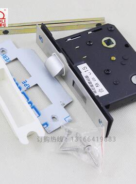 高利锁体老款GAOLI5050锁体重弹簧5052锁芯双舌反提小号锁体长126