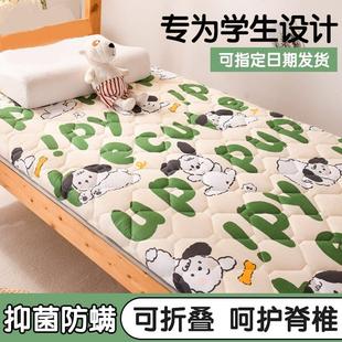 一米二五宽床垫80x190学生90cm宿舍100公分120x190单人150x200长