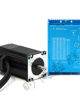 HBS57高速闭环步进电机套装 2.2 2.5n.m伺服电机闭环电机时代超群