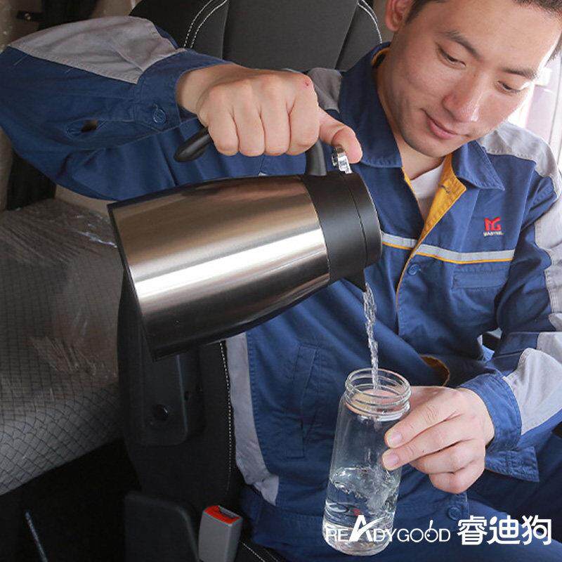 车载烧水壶24V货车电热壶热水壶热水器大车专用烧开水100度煮鸡蛋