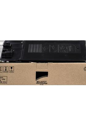 适用夏普粉盒AR-2048 2348D 2648 3148 MX-2421X SF233 303 261硒
