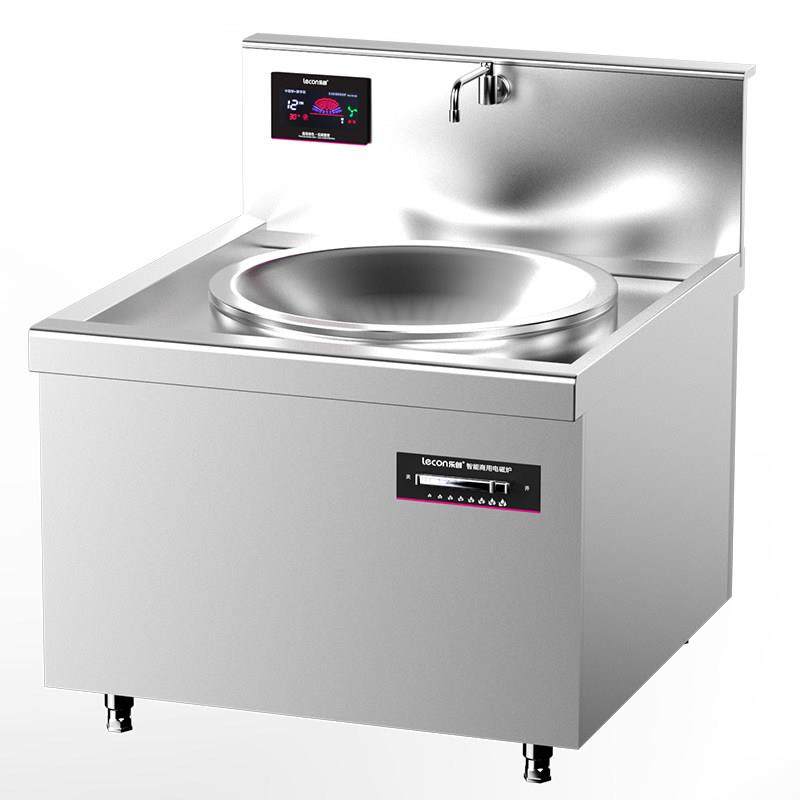 乐创商用电磁炉大锅灶大功率20KW饭店厨房食堂大型炒炉凹面电磁灶,厨房电器,商用立式电磁炉/电陶炉,淘宝优惠券,粉丝福利购,淘宝优惠卷