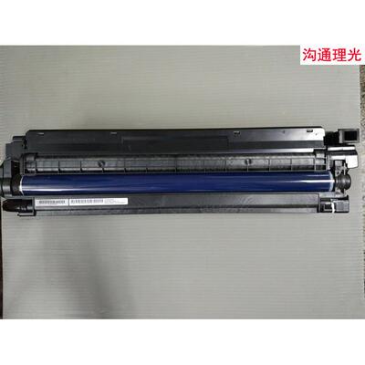 理光MPC2011 C2003 C2503 C2004 C2504原装套鼓 硒鼓 拆机包好