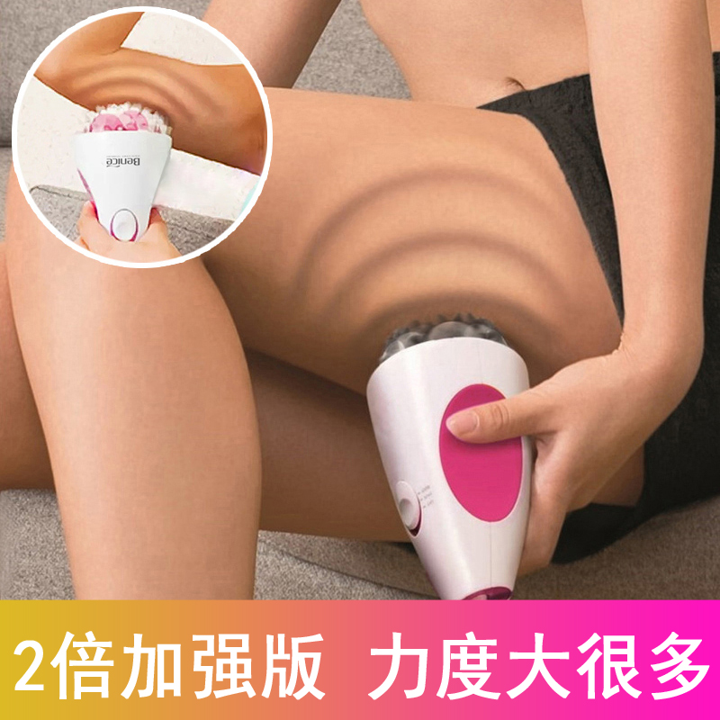 抖抖甩脂机燃脂暴瘦减肥s器材瘦手臂减肚子瘦腿按摩腰带收腹减肥