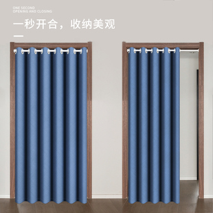 门帘客厅卧室免打孔m遮光隔断窗帘保暖防风家用伸缩杆挂帘遮挡帘