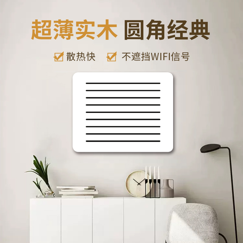 弱电箱遮挡电g表箱装饰画免打孔简约超薄挂画多媒体网路线盒洞洞