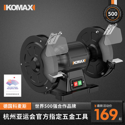 磨刀神器电动砂i轮磨刀机全自动小型家用菜刀磨刀器工业磨刀石工