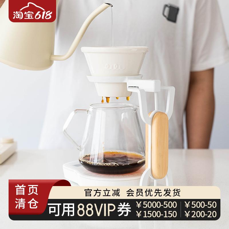 ULTRAKOKI正晃行电子秤 第3.5代智能手冲咖啡双称无差别冲煮磅秤