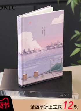 【3折特惠】2025年韩国ICONIC ILSANGJIP仿书籍装帧硬面抄插画印花封面A5变型周计划手帐日程管理笔记本学生