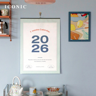 A2月历挂历日程管理功能时尚 FLOW 韩国ICONIC 小清新配色家用办公室网红店配饰简约创意礼物 2026年