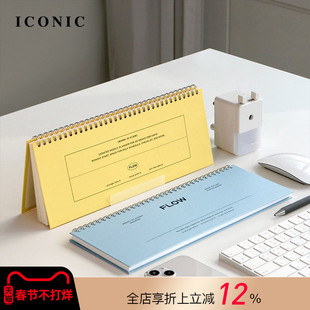 韩国ICONIC FLOW自填日期型周计划手帐日程规划管理笔记本横款窄版线圈复古文艺简约封面学生白领学习工作簿