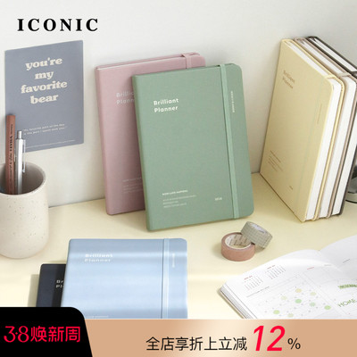 【2026年】韩国ICONIC Brilliant周记型竖式时间轴A5变型手帐日程管理笔记本记事本仿皮硬面封皮绑带工作簿