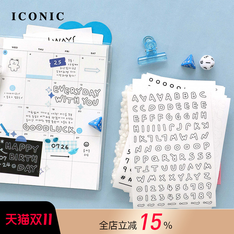韩国ICONIC可爱手写字体字母数字符号贴纸套装6张/套PP材质手帐相册文具手工DIY可爱学生文艺青年黑白色