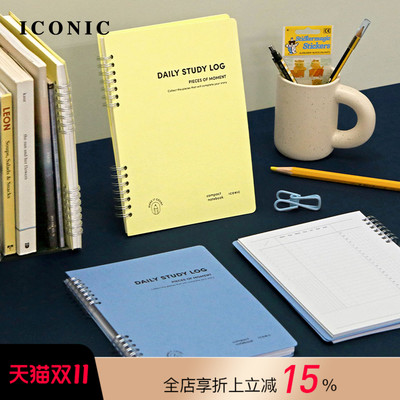 韩国ICONIC A5日计划学习手帐4月册线圈日程计划本进口原纸自填日期学生日常备考竖式时间轴