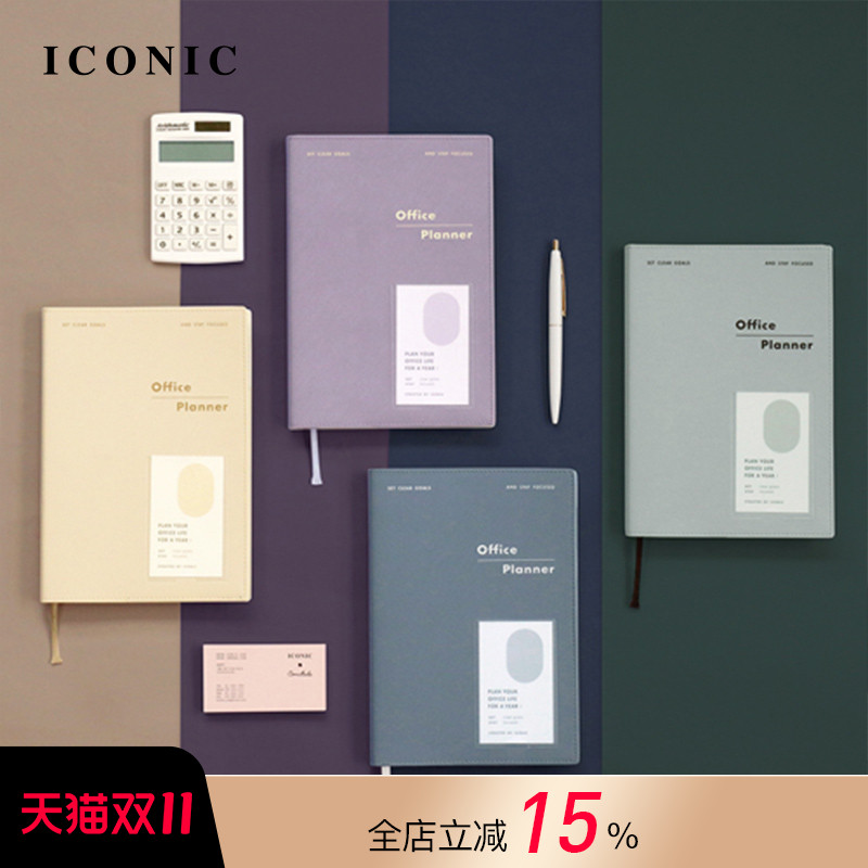 韩国ICONIC工作主题周计划手帐A5日程规划管理笔记本PVC仿皮收纳功能封皮时尚简约商务竖式时间轴自填日期