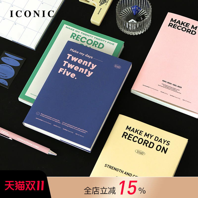 【5折特惠】2025年韩国ICONIC RECORD ON自由型周计划B6手帐日程管理笔记本PVC封皮文艺复古彩色印刷页学生