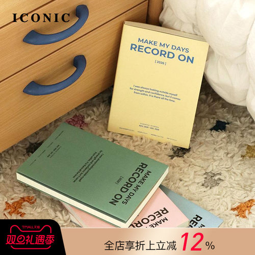 【2026年】韩国ICONIC RECORDON自由周计划手帐B6日程管理笔记本记事本PVC保护封皮学生白领进口原纸