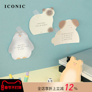 韩国ICONIC可爱动物造型彩色印花便签留言备忘待办清单温暖治愈配色60张手帐装饰仓鼠猫咪企鹅小狗学生白领