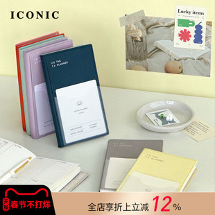 【2026年】韩国ICONIC THE PLANNER S周计划手帐B6变型PVC收纳功能封皮日程管理笔记本记事本学生白领便携