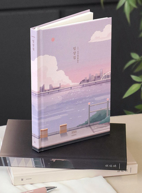 【3折特惠】2025年韩国ICONIC ILSANGJIP仿书籍装帧硬面抄插画印花封面A5变型周计划手帐日程管理笔记本学生