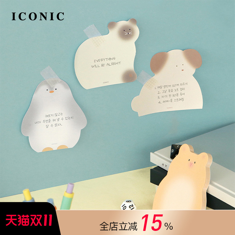 韩国ICONIC可爱动物造型彩色印花便签留言备忘待办清单温暖治愈配色60张手帐装饰仓鼠猫咪企鹅小狗学生白领