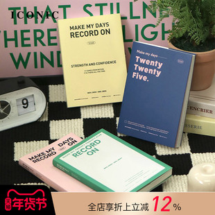 【3折特惠】2025年韩国ICONIC RECORD ON周记A5手帐日程管理笔记本彩色横式页面布局PVC保护封皮复古文艺学生
