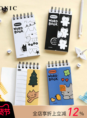 韩国ICONIC DOODLE手绘涂鸦插画印花功能封面便携线圈单词背诵笔记本A6变型尺寸双面印刷内页遮挡板封皮学生