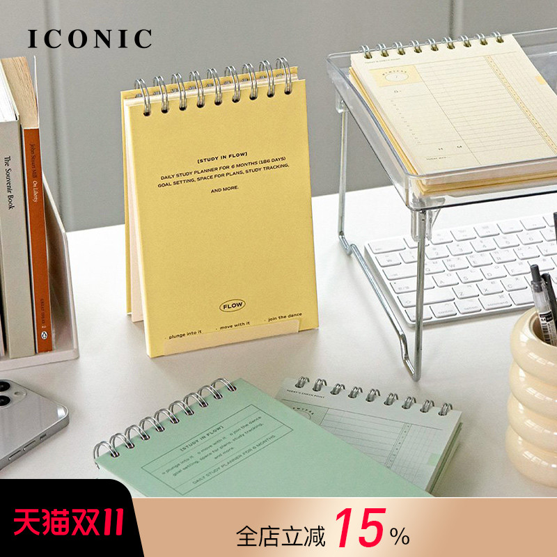 韩国ICONIC FLOW学习计划手帐B6变型线圈上翻笔记本学习主题待办事项清单学习计划时间表功能复古简约外观
