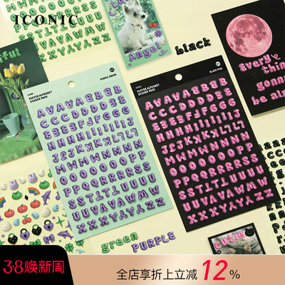 韩国ICONIC充气气球效果艺术英文数字符号贴纸套装每套6张PP材质手帐相册文具水杯手工DIY可爱可反复粘贴