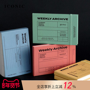 韩国ICONIC复古文艺风自填日期半年册横式周计划A6变型手帐日程管理笔记本绑带硬面抄竖式时间轴学生白领