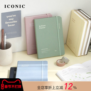 【2026年】韩国ICONIC Brilliant周记型竖式时间轴A5变型手帐日程管理笔记本记事本仿皮硬面封皮绑带工作簿