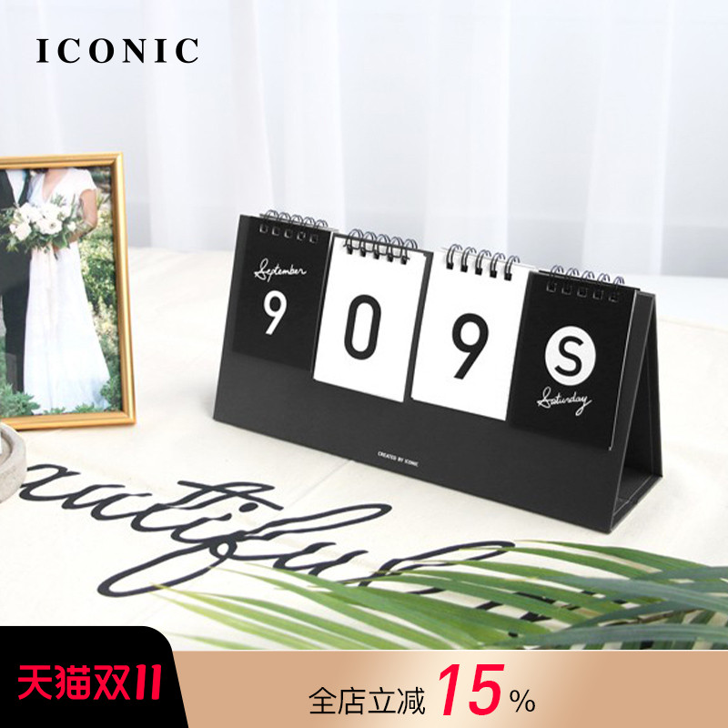 韩国ICONIC D-DAY正面倒计时日历背面台历简约时尚配色家居装饰日星期月份标示横款创意贴纸装饰家居办公室