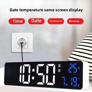 汉世现代数字闹钟学生数字闹钟挂墙高清Led时钟万年历挂钟A6625