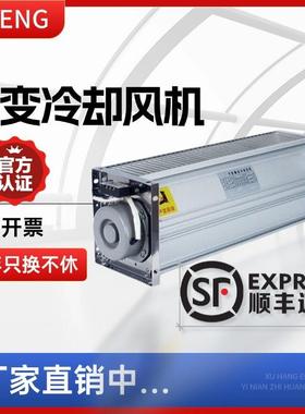 干式变压器横流冷却风机GFD470-120 440 365 385 370 590 760-110