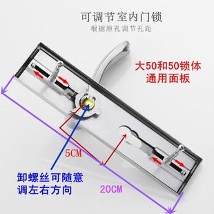 房门锁卧室门锁锁匠专用卧室家用室内木门房间门锁通用型室内门锁