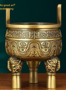 铜鼎饰品店公司开业礼品办公室装修2077