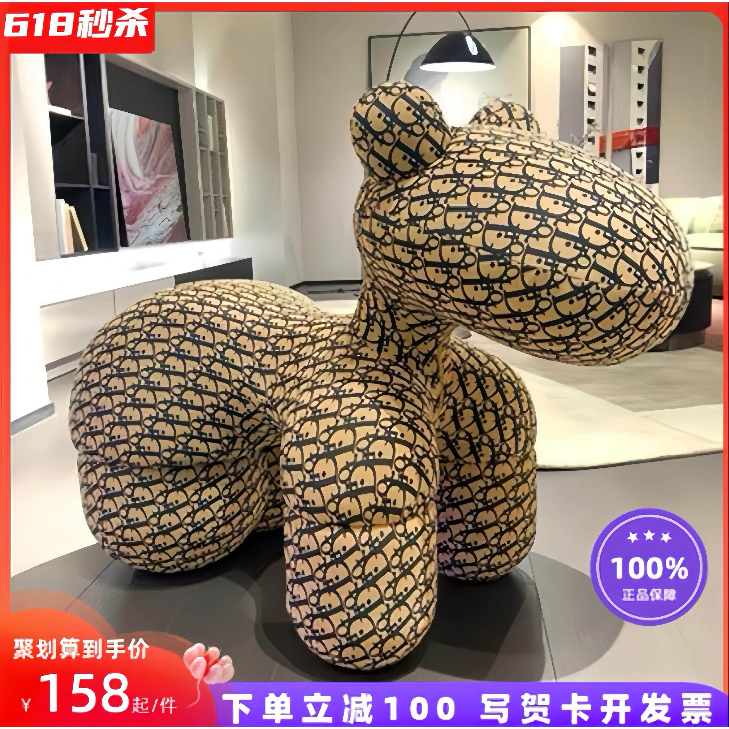 创意网红小马椅子客厅装饰落地摆件卡通座椅乔迁新居礼物动物坐凳,家居饰品,落地摆件,淘宝优惠券,粉丝福利购,淘宝优惠卷