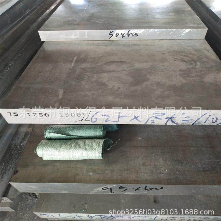 6061-T6氧化铝板 6061超厚铝板 高强度6061-T651模具铝材