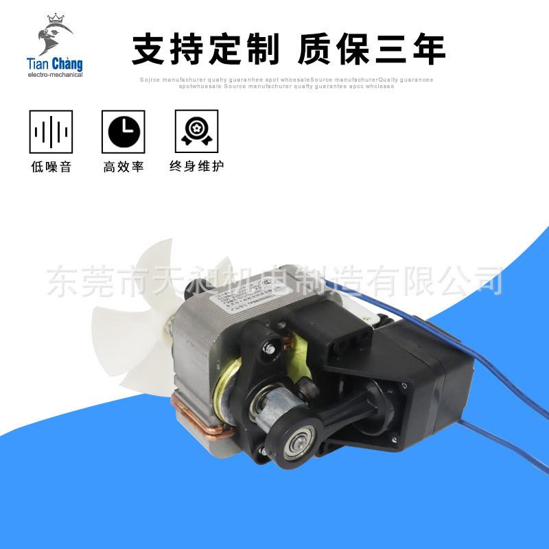 厂家现货雾化器空气压缩仪器马达电动抽痰机医用雾化机气泵