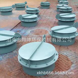 除尘器泄爆阀泄压阀压力释放重锤式泄压防爆阀法兰式泄爆阀