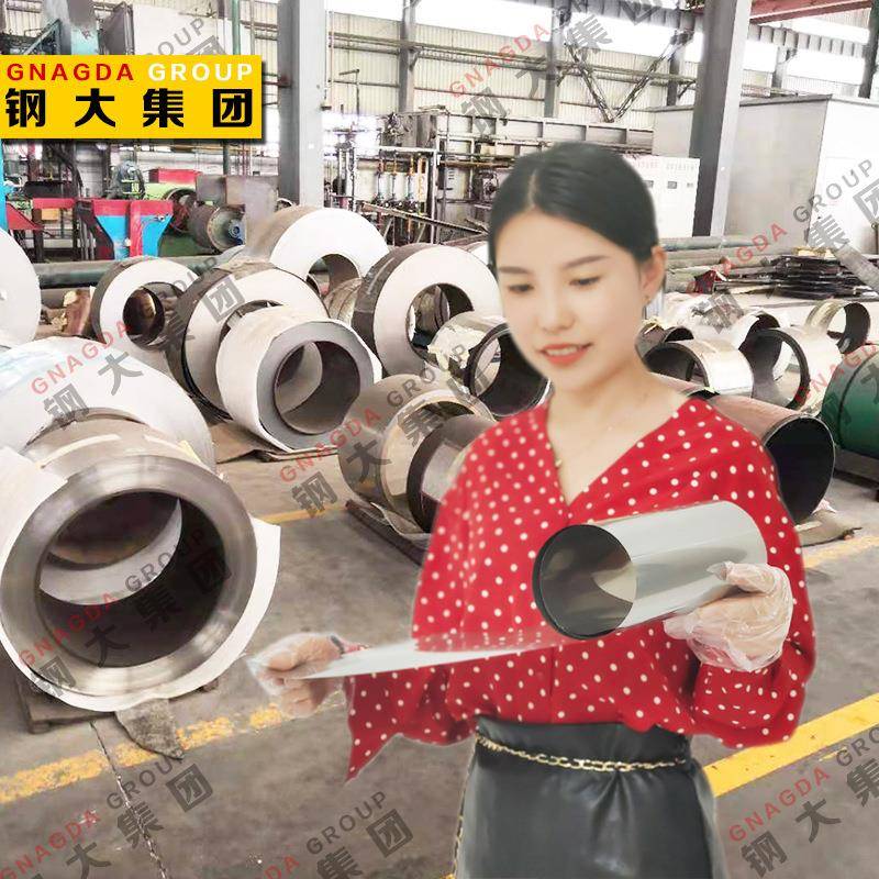 现货1J85C磁头用软磁合金钢带 高精度坡莫合金卷材可定制切割零售