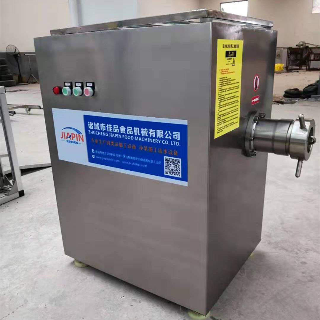 不锈钢快速绞肉馅机器 大型牛肉冻肉冷鲜肉绞肉机