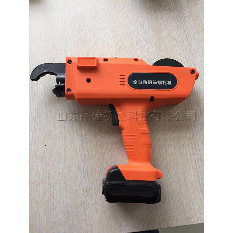 手持式锂电池钢筋绑扎机筑工地钢筋打结机钢筋扎丝捆绑工具供应