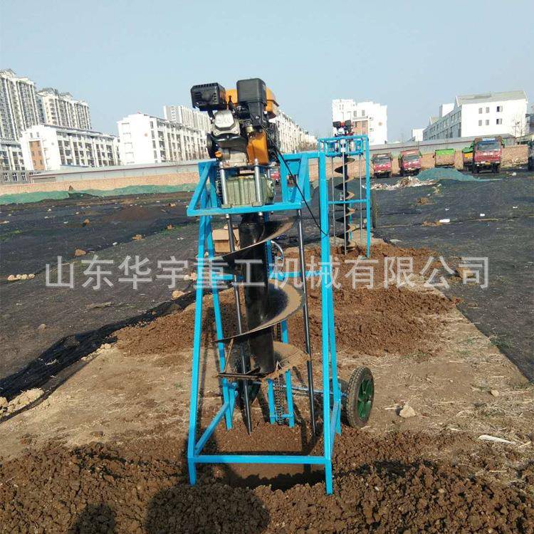 供应手推式挖坑机 大功率植树挖坑设备 手推式地钻施肥钻眼机