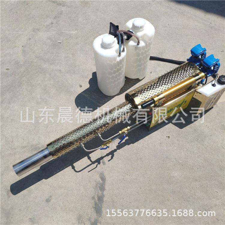 手提式消毒弥雾机 烟雾水雾两用打280W柑橘杀虫烟雾机
