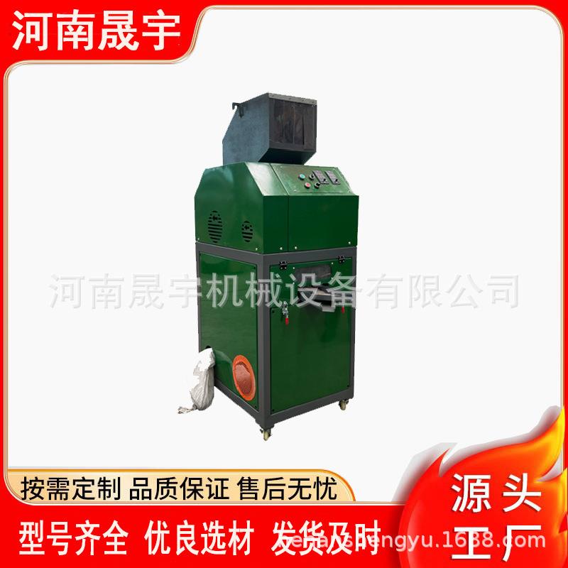 全自动小型废铜线干式铜米机 电缆线电话线耳机线粉碎机 粒度可调