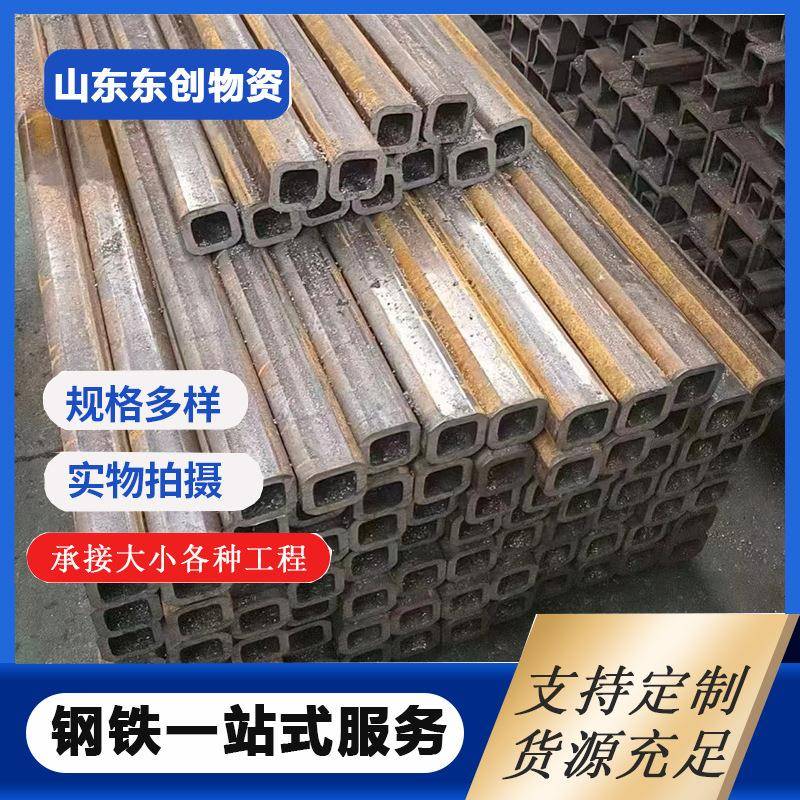 Q345b热轧无缝方管 机床设备用方管 现货 化学机械零部件用管切割