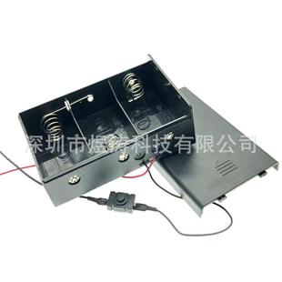 1號3節電池盒D型大號電池座4.5V帶蓋帶開關帶粗線三節串聯電池盒