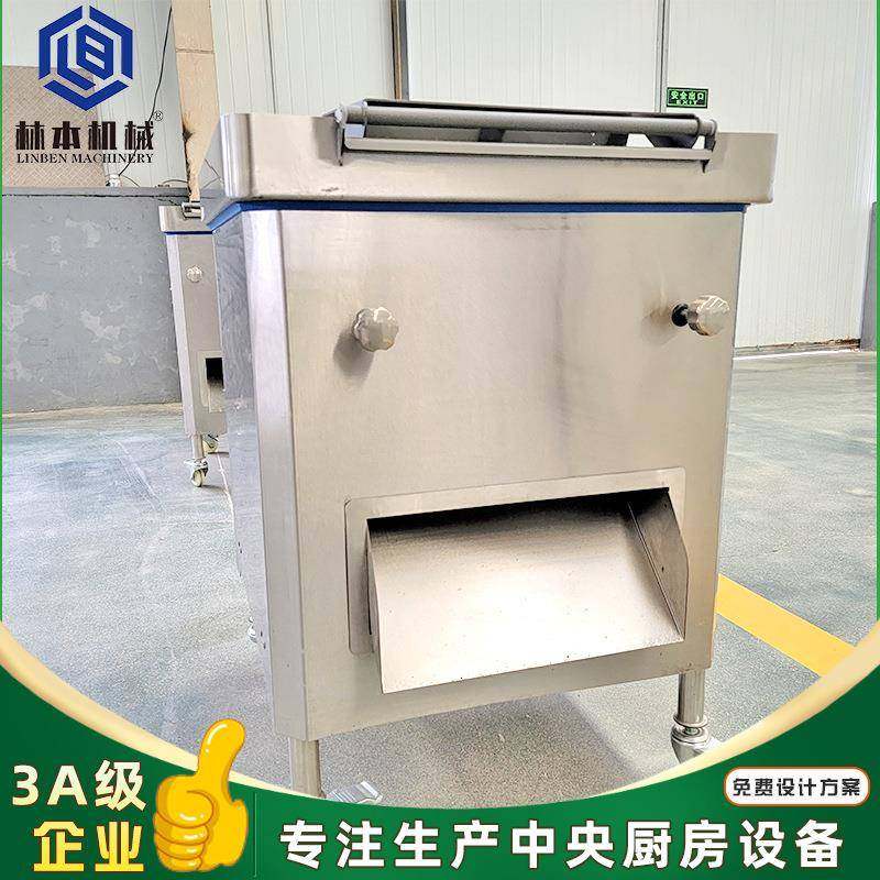 鲜肉牛肉牛皮切条牛肚切丝 商用切片机 不锈钢小型切片机,清洗/食品/商业设备,肉制品加工设备,淘宝优惠券,粉丝福利购,淘宝优惠卷