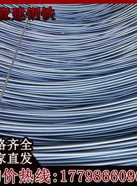 供应线材钢筋盘条HPB00圆钢筋盘圆10mm低碳钢热轧圆零切调直折弯